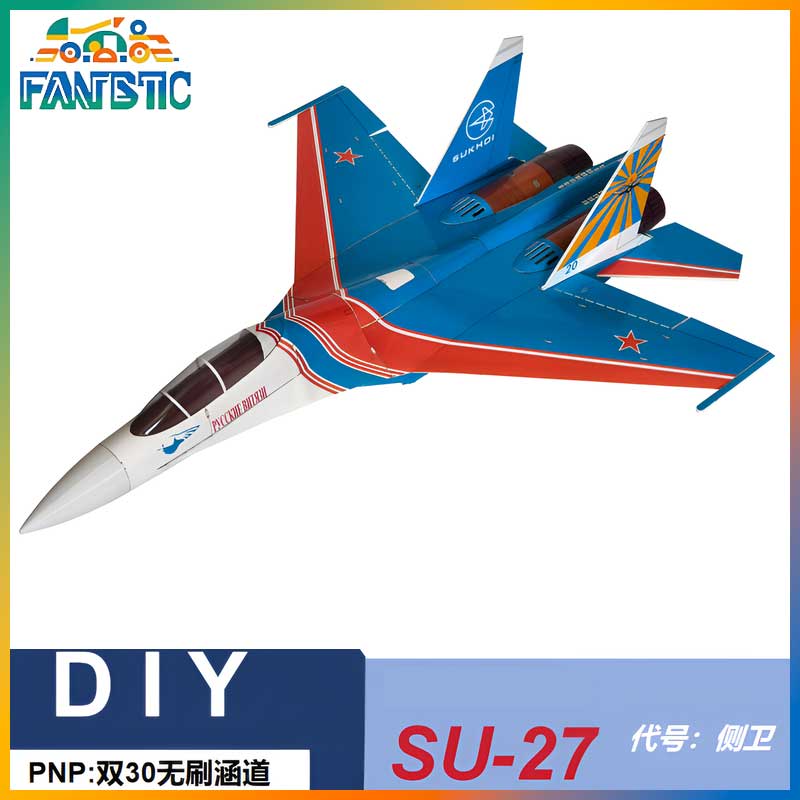 Zhiyuanweihang Su 27 Dual 30 D – Rc Hobby Desk recenzja i cena