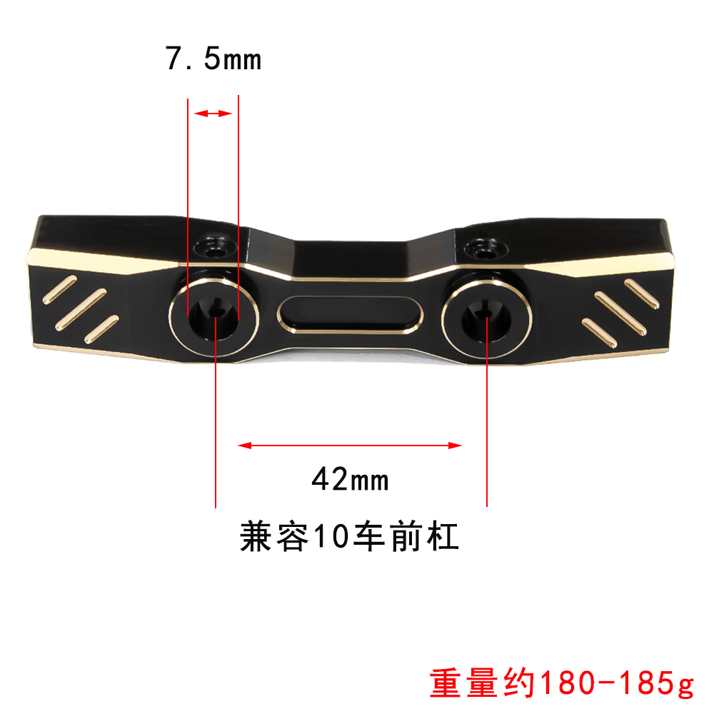 Część do tuningu samochodu RC  – Rc Hobby Products recenzja i cena